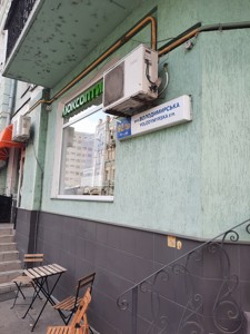  Ресторан, G-758665, Володимирська, Київ - Фото 3