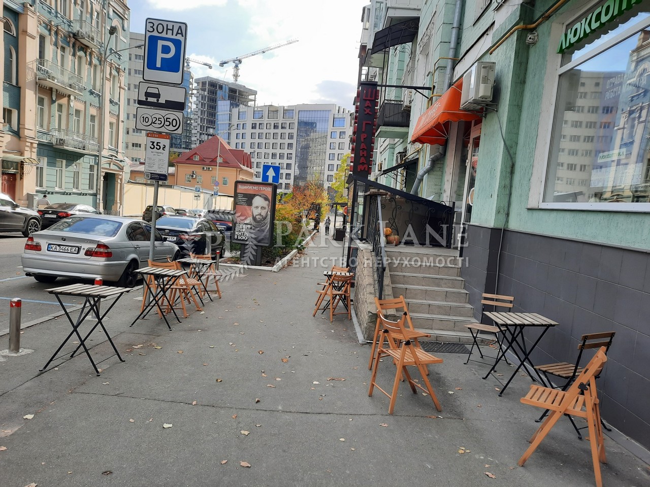  Ресторан, ул. Владимирская, Киев, Z-758665 - Фото 4