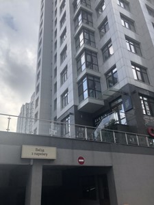 Apartment L-28742, Verkhohliada Andriia (Drahomyrova Mykhaila), 14, Kyiv - Photo 7