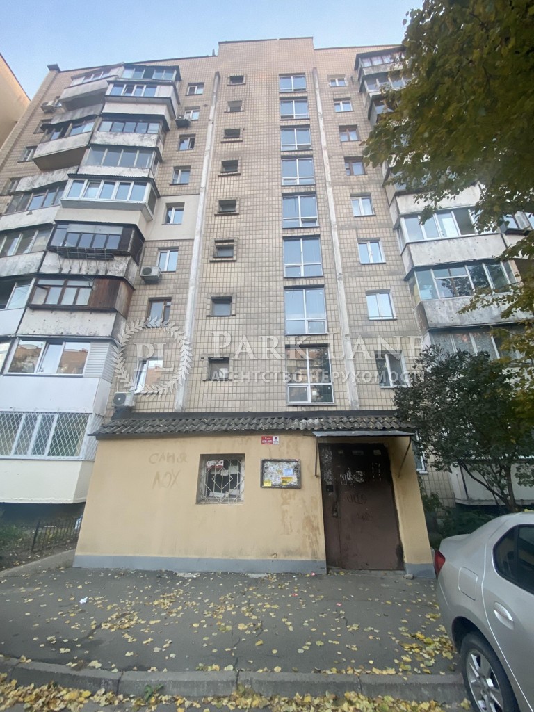 Квартира G-811296, Демеевская, 37, Киев - Фото 1