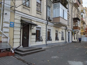  Офис, B-102703, Саксаганского, Киев - Фото 14