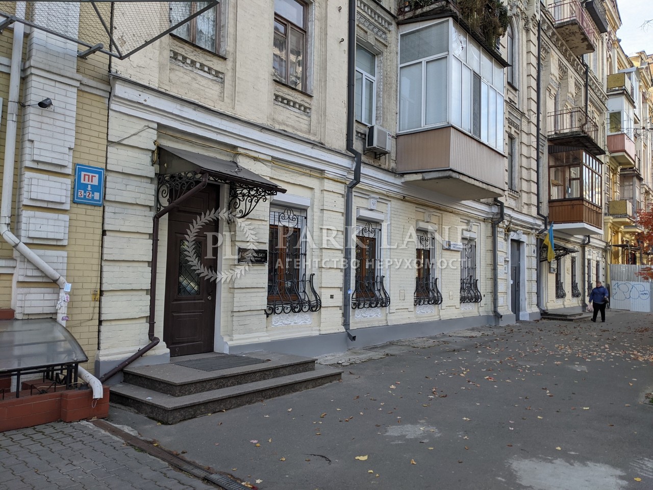  Офис, B-103093, Саксаганского, Киев - Фото 11
