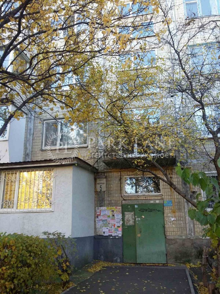 Квартира G-811527, Космическая, 5, Киев - Фото 7
