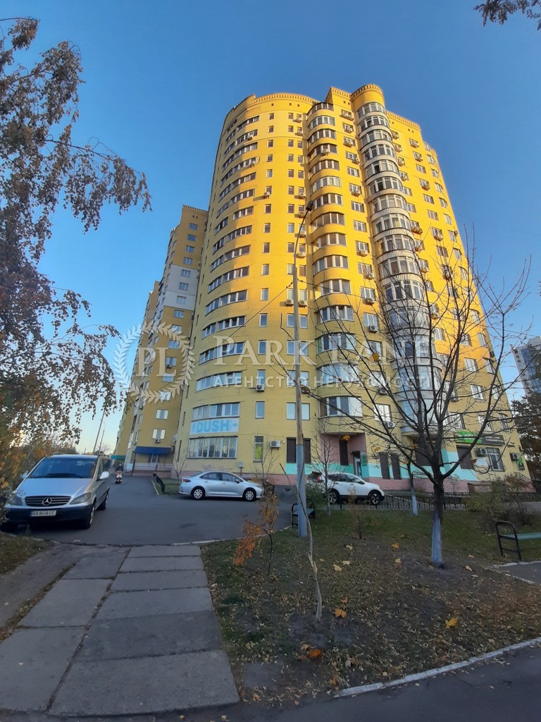 Квартира ул. Миропольская, 39, Киев, I-9105 - Фото 16