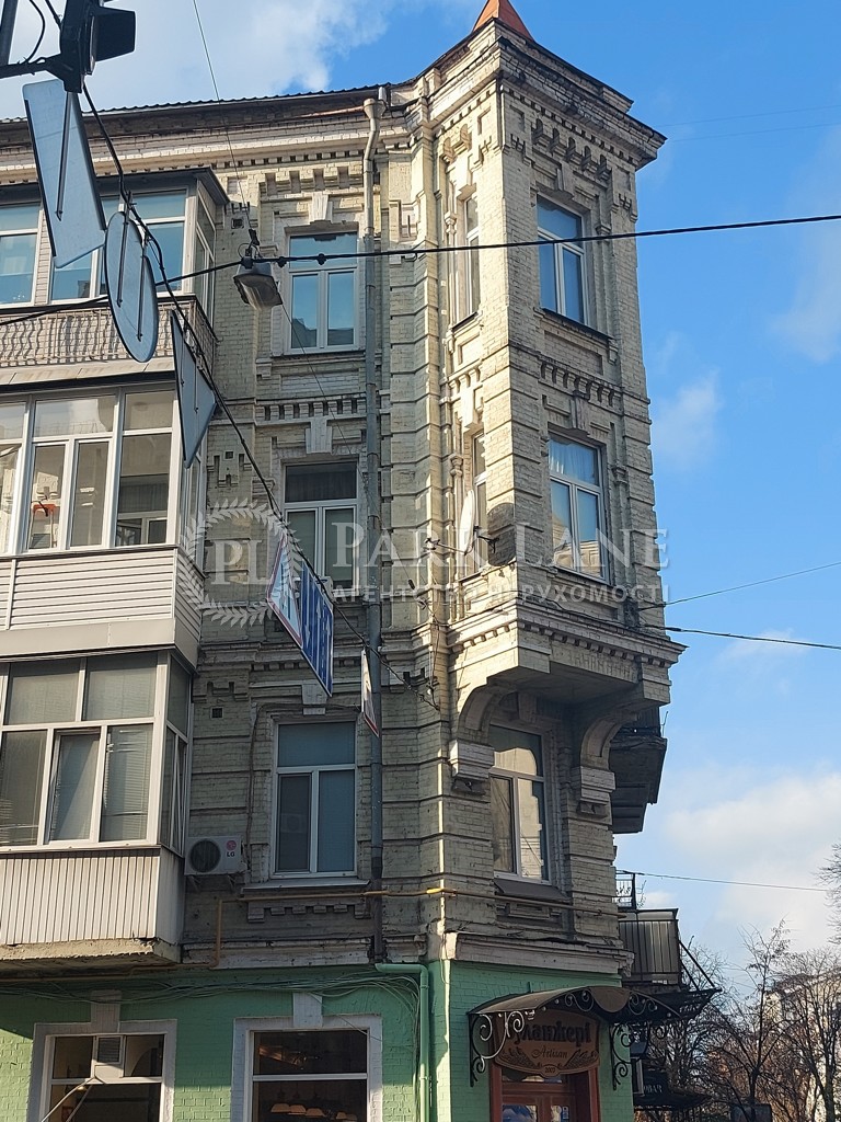  Нежилое помещение, ул. Ярославов Вал, Киев, R-38908 - Фото 6
