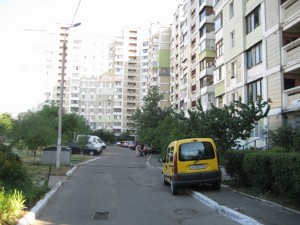Квартира R-41213, Ревуцького, 13, Київ - Фото 19