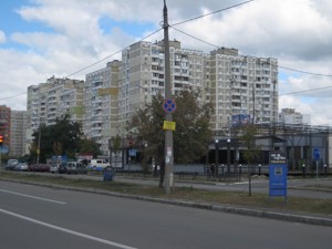 Apartment R-41213, Revutskoho, 13, Kyiv - Photo 20