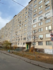 Apartment B-107379, Tychyny Pavla avenue, 14а, Kyiv - Photo 1
