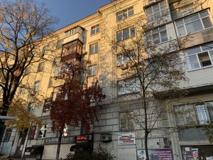  non-residential premises, R-57819, Illienka Yuriia (Melnykova), Kyiv - Photo 4
