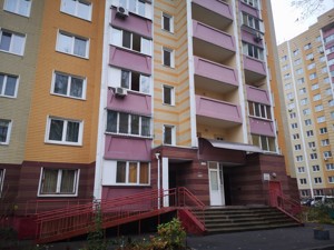 Apartment G-508339, Maksymovycha Mykhaila (Trutenka Onufriia), 7, Kyiv - Photo 5