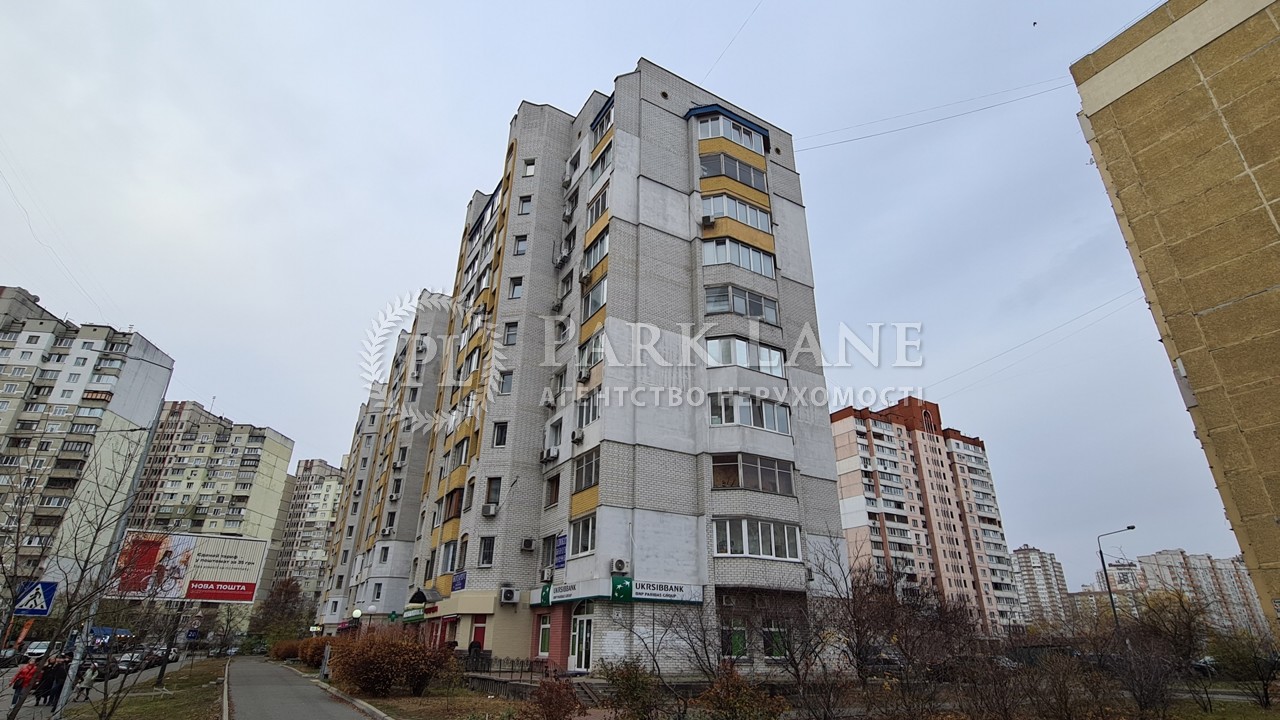 Квартира ул. Княжий Затон, 4, Киев, G-796867 - Фото 7