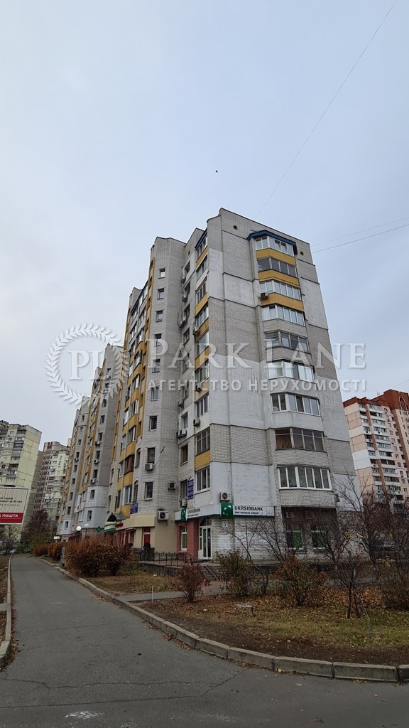 Квартира ул. Княжий Затон, 4, Киев, G-796867 - Фото 8