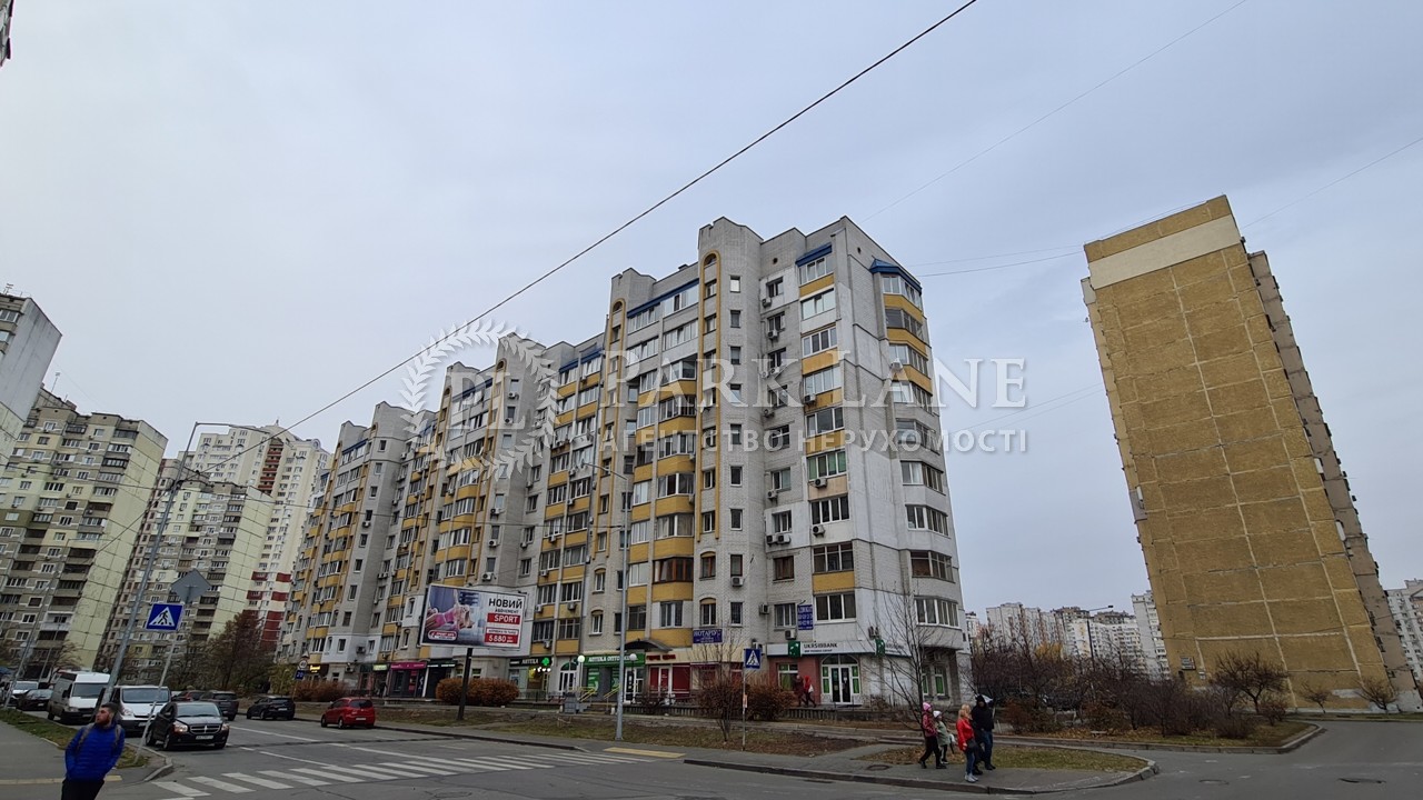 Квартира вул. Княжий Затон, 4, Київ, G-796867 - Фото 9