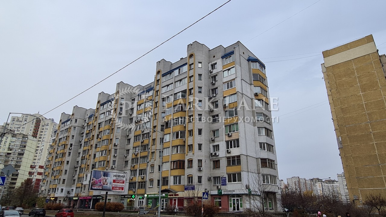 Квартира ул. Княжий Затон, 4, Киев, G-796867 - Фото 10