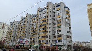 Квартира G-796867, Княжий Затон, 4, Киев - Фото 15