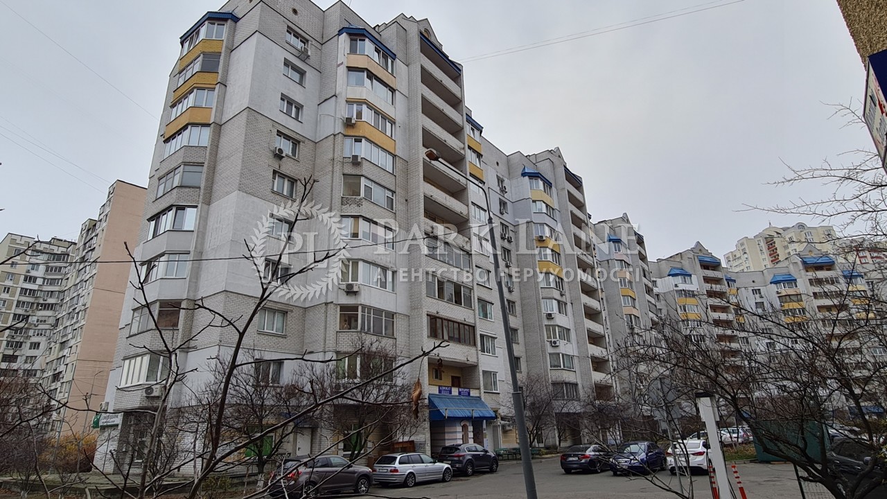 Квартира вул. Княжий Затон, 4, Київ, G-796867 - Фото 12