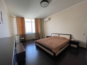 Apartment B-103357, Shapovala Henerala (Mekhanizatoriv), 2, Kyiv - Photo 8