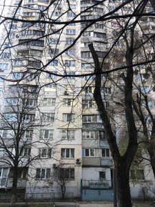 Apartment G-822352, Lypkivskoho Vasylia mytropolyta (Urytskoho), 32, Kyiv - Photo 1