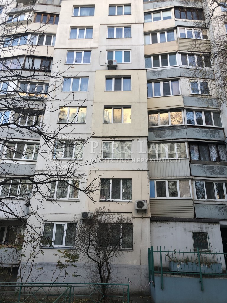 Apartment G-822352, Lypkivskoho Vasylia mytropolyta (Urytskoho), 32, Kyiv - Photo 2