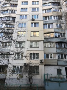 Квартира G-822352, Липкивского Василия (Урицкого), 32, Киев - Фото 2