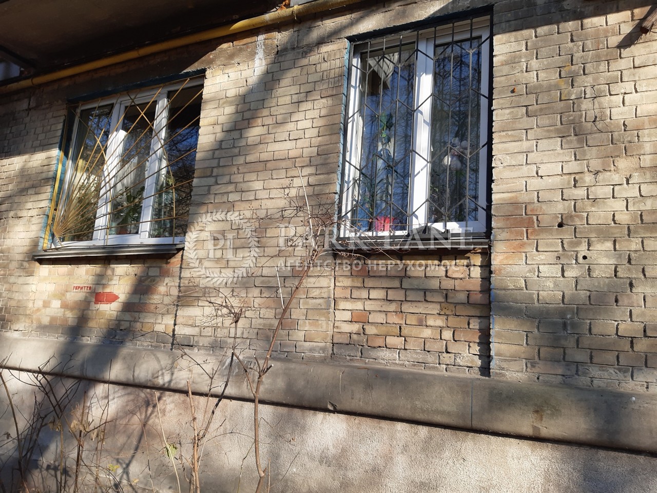 Квартира вул. Бастіонна, 16, Київ, G-782011 - Фото 4