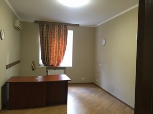 Apartment K-33032, Kruhlouniversytetska, 17, Kyiv - Photo 7