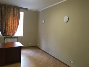 Apartment K-33032, Kruhlouniversytetska, 17, Kyiv - Photo 6