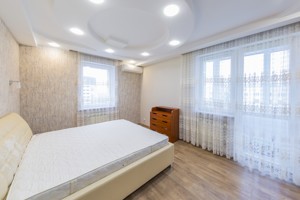 Apartment G-814486, Kovalskyi lane, 13, Kyiv - Photo 16