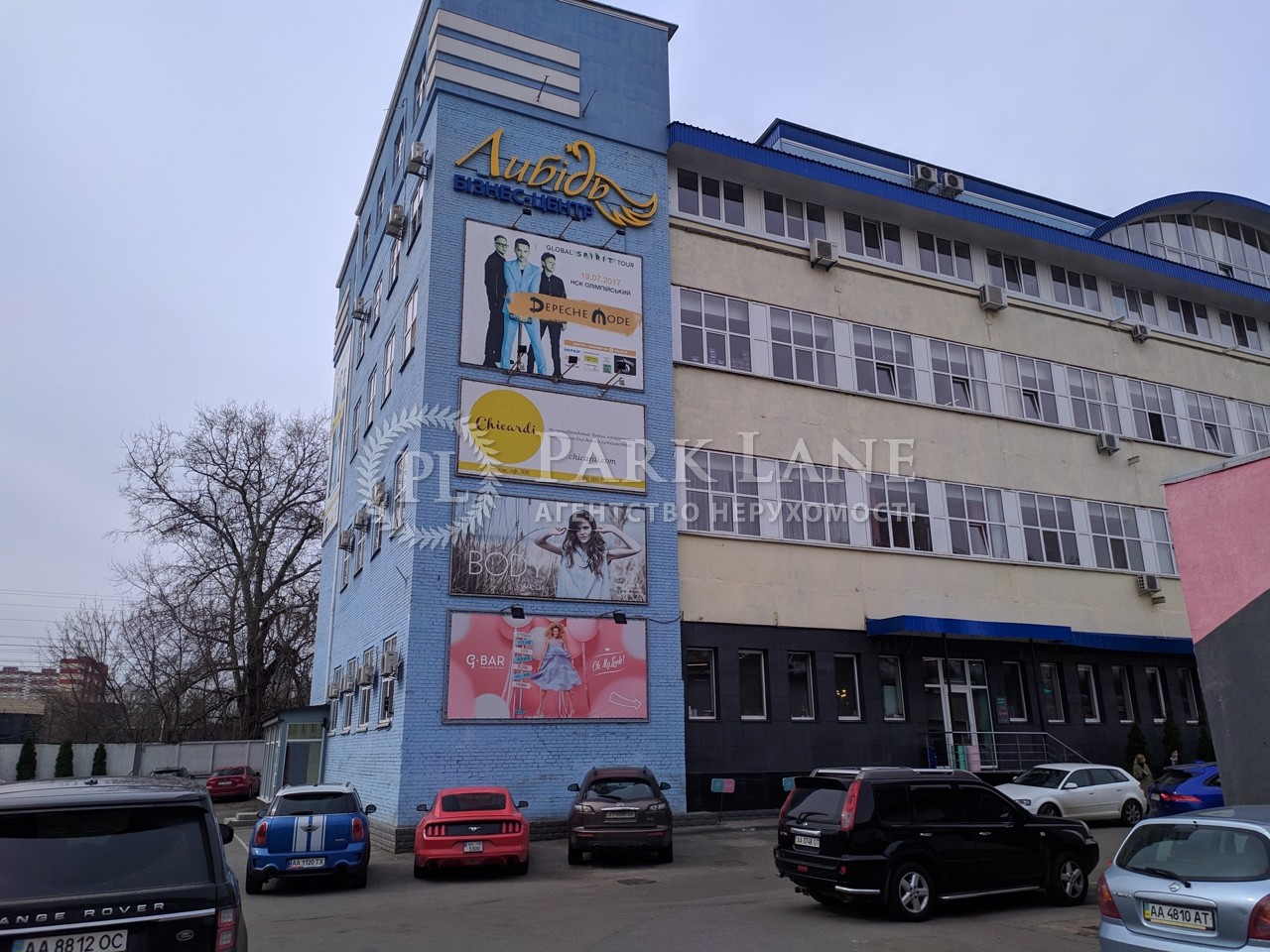  Офис, Z-821469, Малевича Казимира (Боженко), Киев - Фото 1