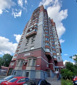 Квартира G-814486, Ковальский пер., 13, Киев - Фото 29