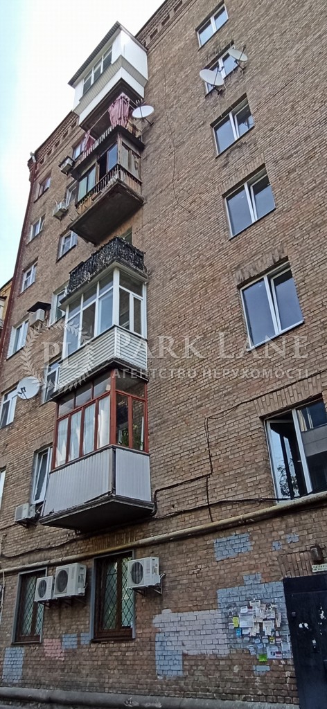 Квартира Кловский спуск, 14б, Киев, G-807150 - Фото 3