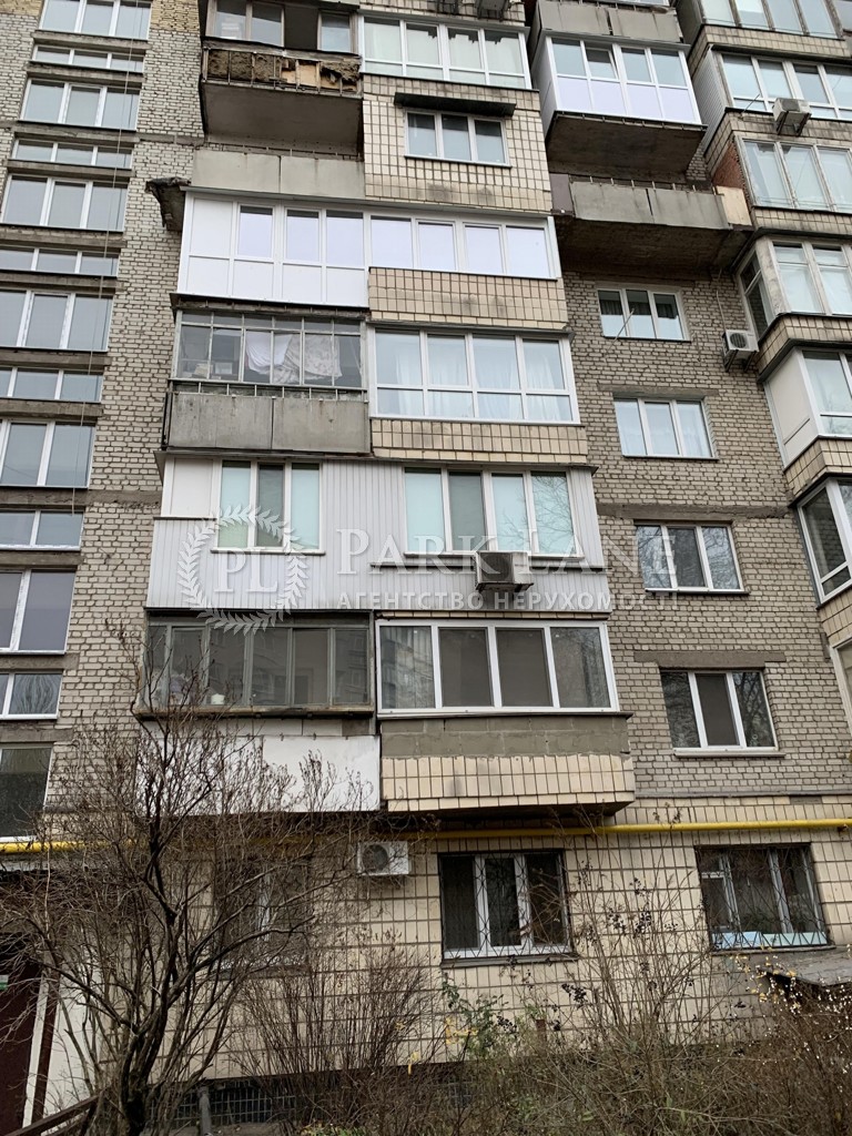 Квартира Чоколовский бул., 18, Киев, G-820342 - Фото 3