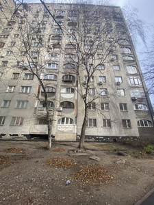 Квартира N-20221, Златоустовская, 46, Киев - Фото 2