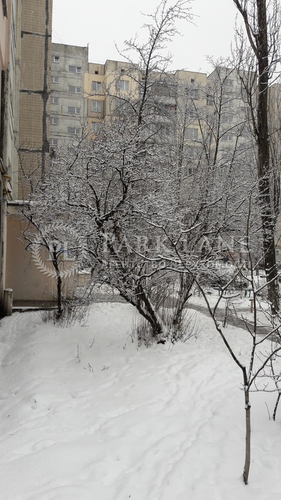 Квартира ул. Закревского Николая, 89, Киев, H-51140 - Фото 5