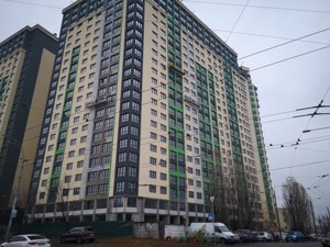 Apartment R-49371, Maksymovycha Mykhaila (Trutenka Onufriia), 32б, Kyiv - Photo 1