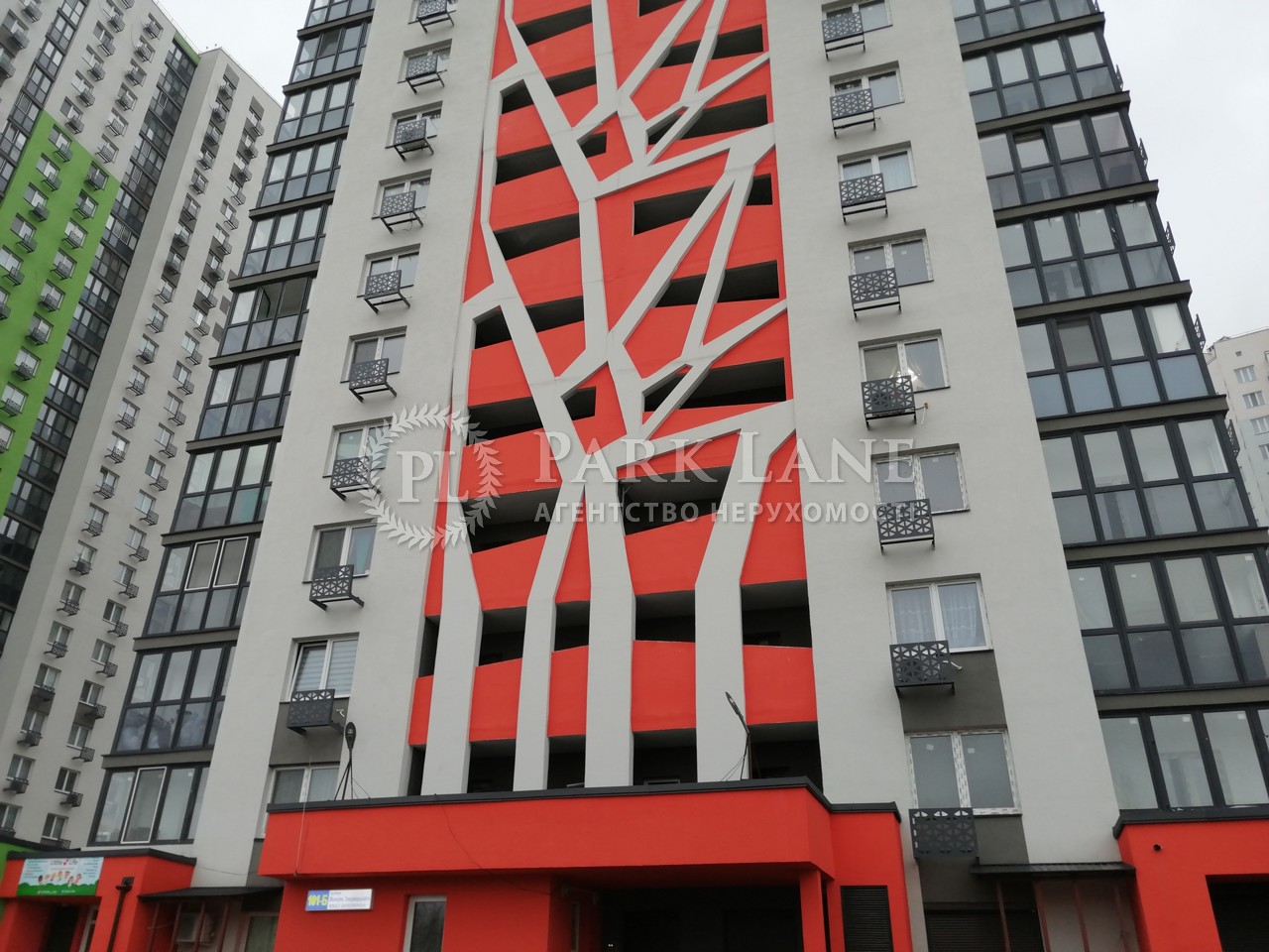 Квартира вул. Закревського М., 101б, Київ, G-810477 - Фото 8