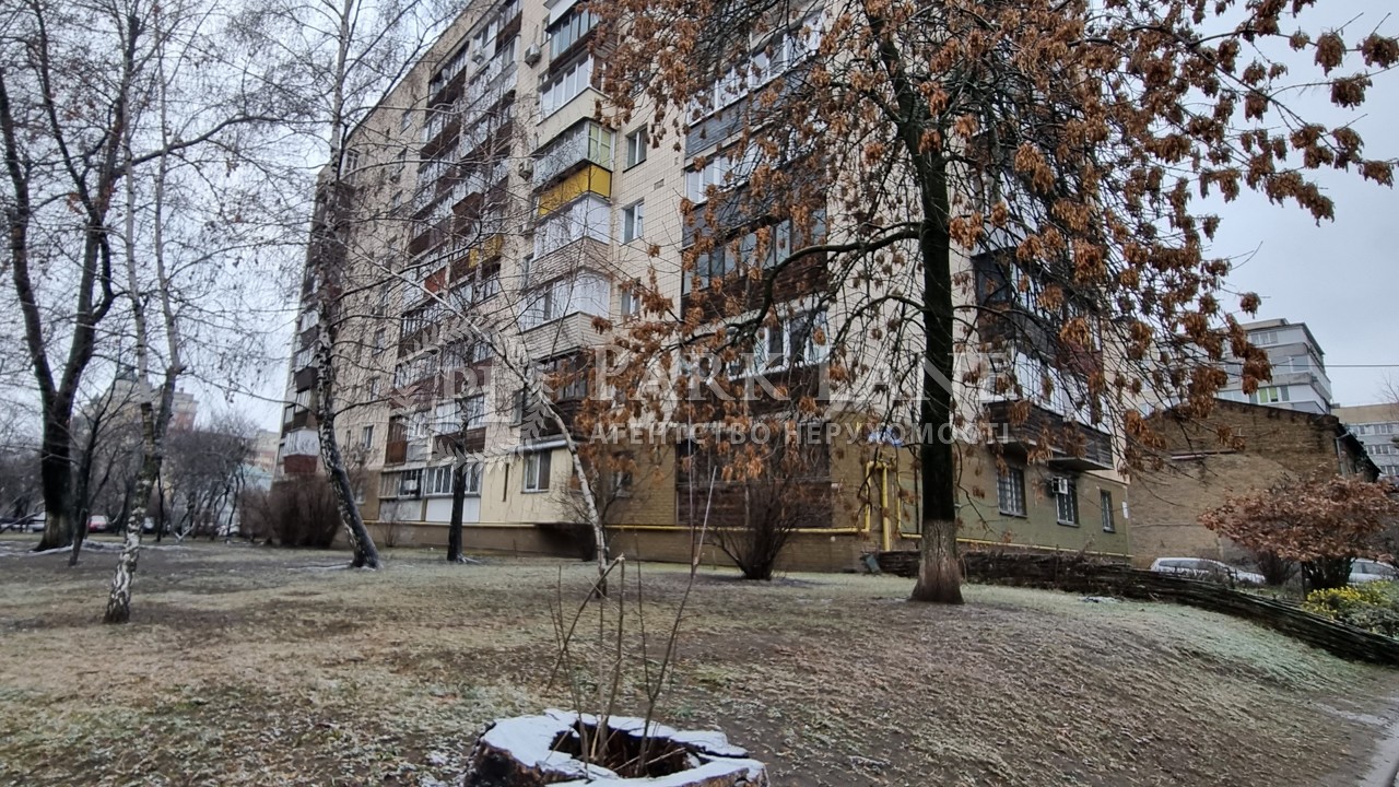 Apartment N-23469, Volodymyra Monomakha (Shmidta Otto), 31, Kyiv - Photo 1