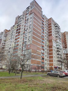Квартира B-103541, Маяковского Владимира просп., 52, Киев - Фото 19