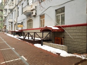  Ресторан, L-28980, Чикаленко Евгения (Пушкинская), Киев - Фото 1