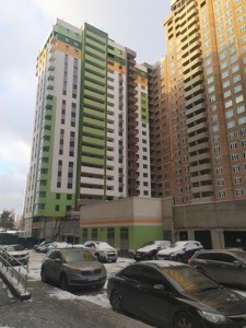 Apartment R-47137, Vernadskoho Akademika boulevard, 24 корпус 2, Kyiv - Photo 2