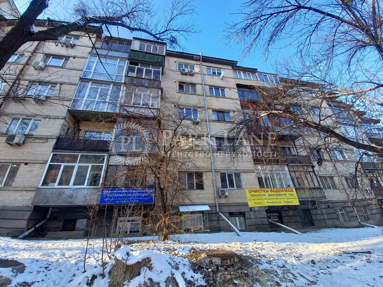  Офис, ул. Хмельницкого Богдана, Киев, Z-285824 - Фото 25