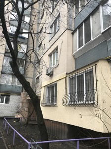 Apartment G-785335, Ivasiuka Volodymyra avenue (Heroiv Stalinhrada avenue), 36, Kyiv - Photo 12