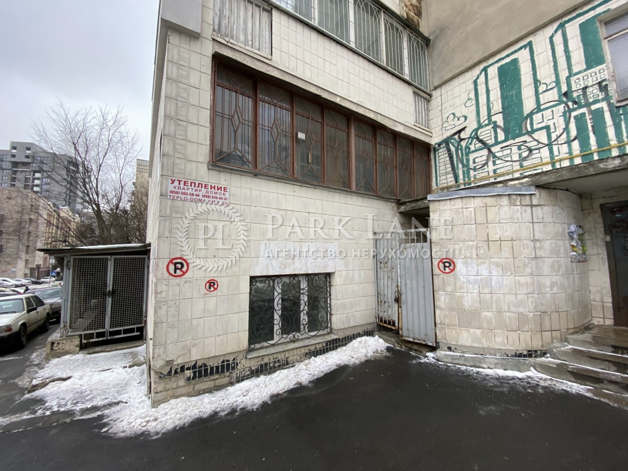 Квартира ул. Сечевых Стрельцов (Артема), 44, Киев, J-32213 - Фото 21
