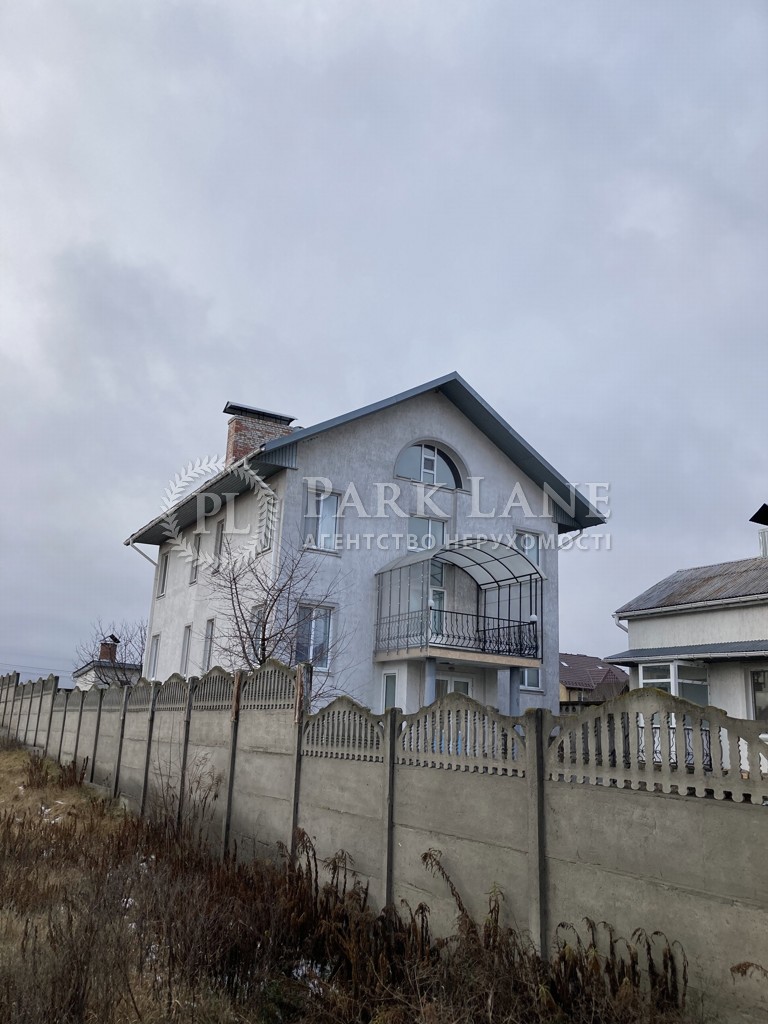 Будинок G-389117, Вишнева, Гора - Фото 7