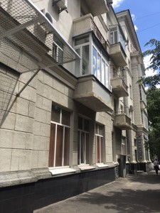 Apartment G-831153, Lypska, 12/5, Kyiv - Photo 15