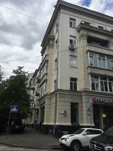 Apartment G-831153, Lypska, 12/5, Kyiv - Photo 16