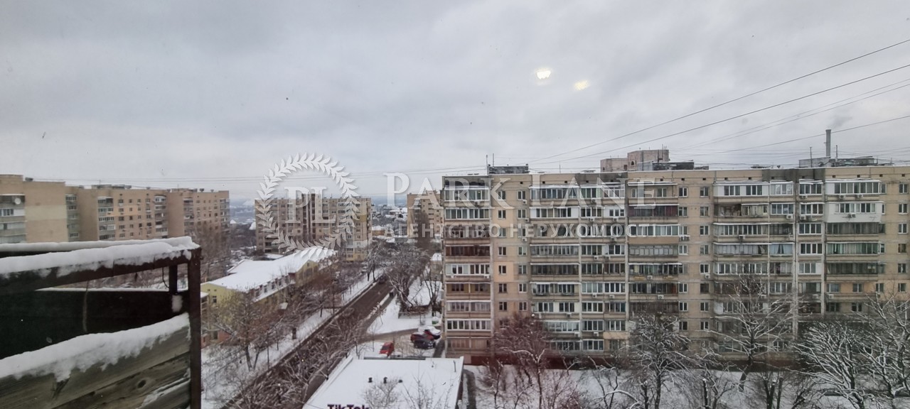 Apartment N-23469, Volodymyra Monomakha (Shmidta Otto), 31, Kyiv - Photo 26