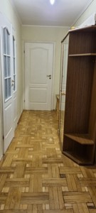 Apartment N-23469, Volodymyra Monomakha (Shmidta Otto), 31, Kyiv - Photo 23