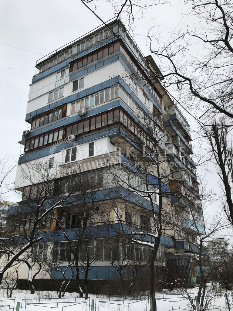 Квартира вул. Малиновського Маршала, 25б, Київ, G-829060 - Фото 11