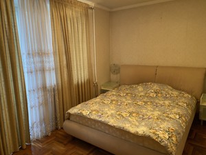 Квартира G-832911, Златоустовская, 4, Киев - Фото 5